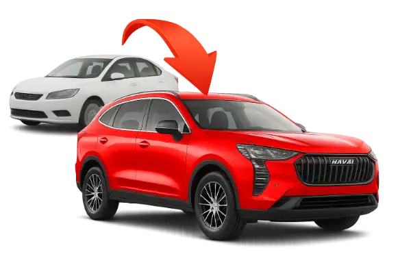 Haval Haval Dargo в трейд ин