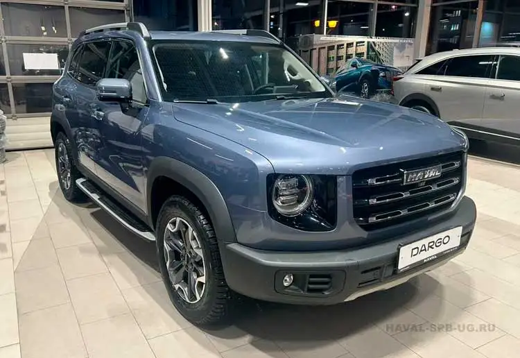 Haval Dargo