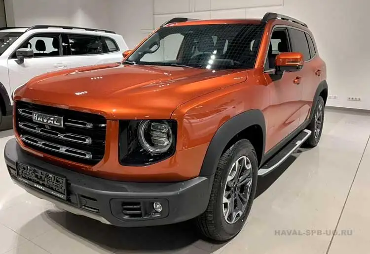 Haval Dargo