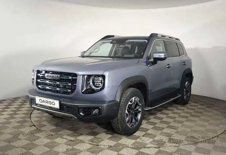 Haval Dargo