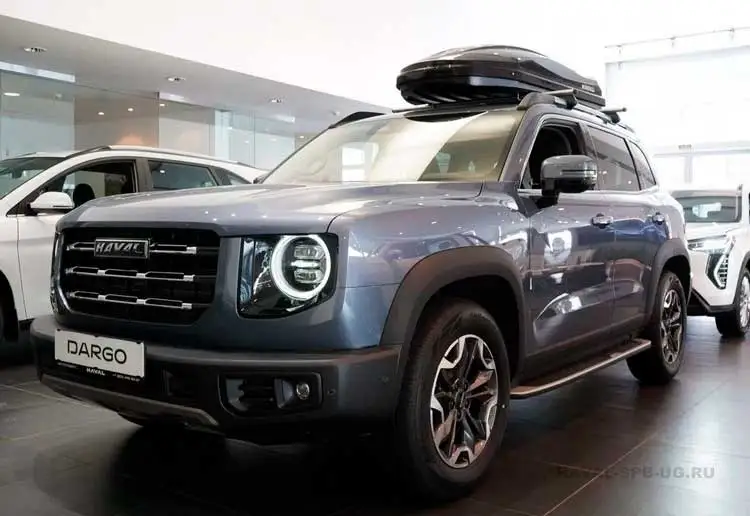 Haval Dargo
