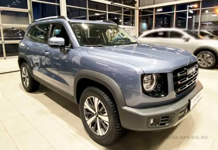 Haval Dargo