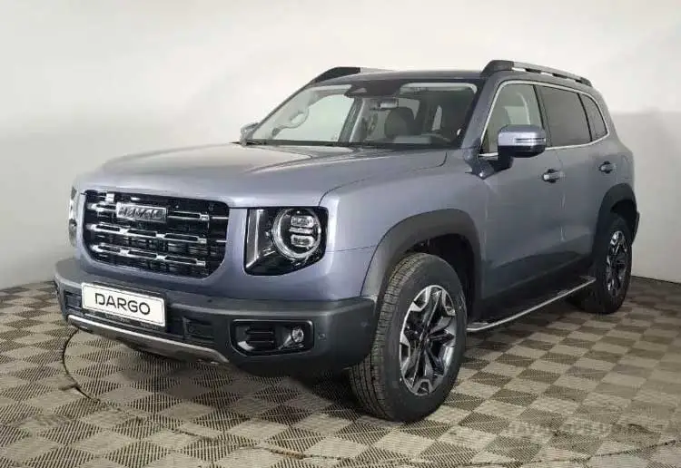 Haval Dargo