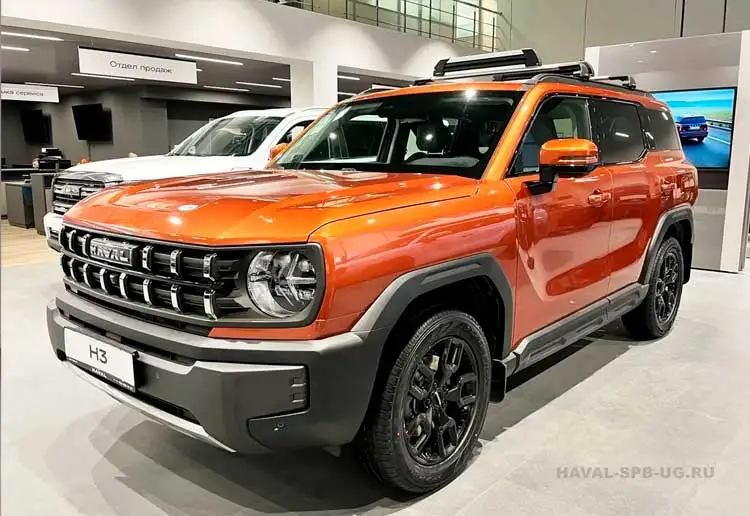 Haval H3