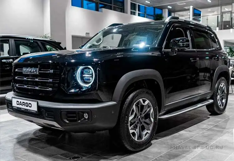 Haval Dargo