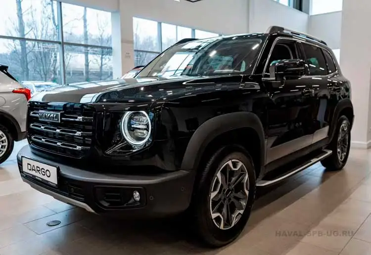 Haval Dargo
