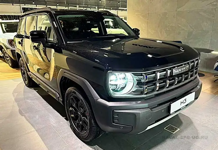 Haval H3