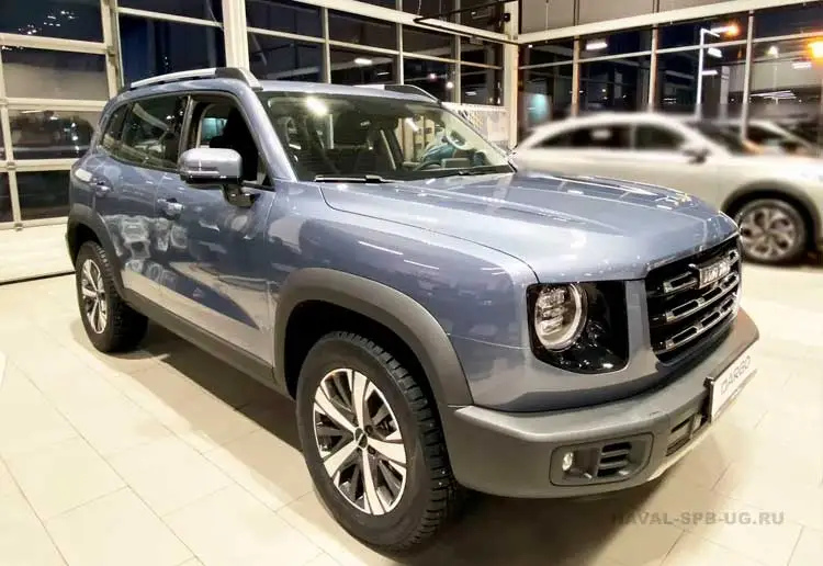 Haval Dargo