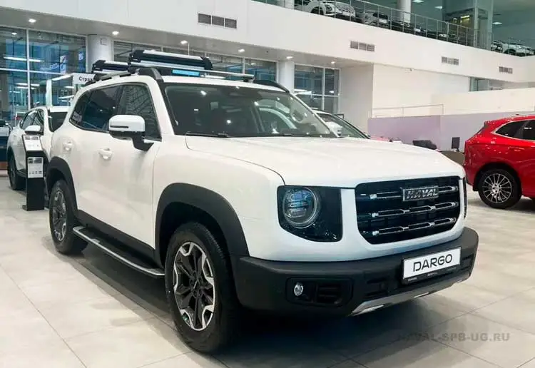 Haval Dargo